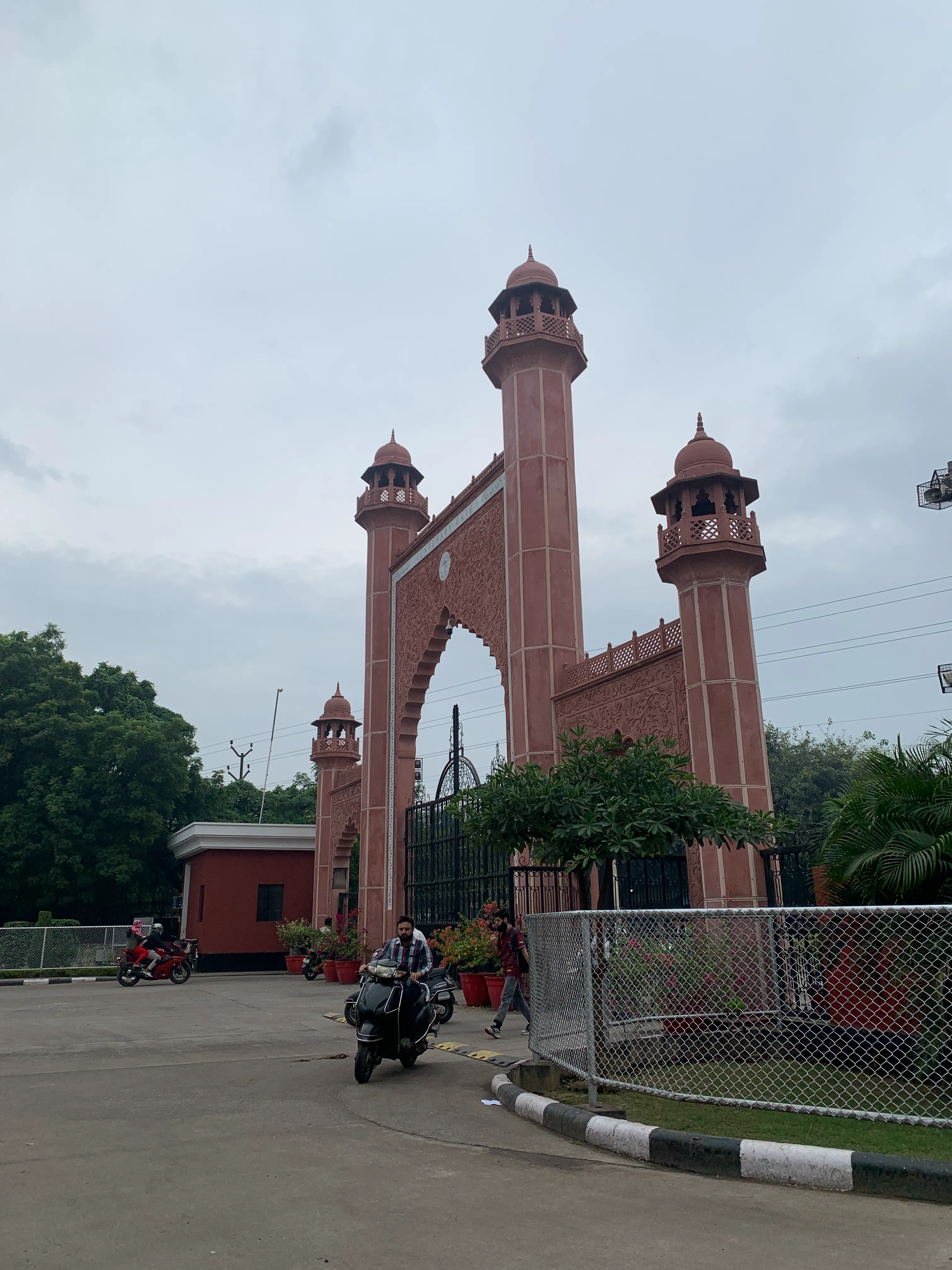 AMU Campus photo 18